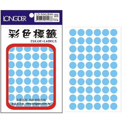 龍德,LD-504-LB