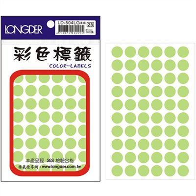 龍德,LD-504-LG