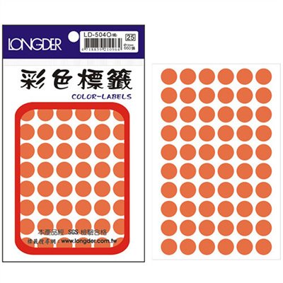 龍德,LD-504-O