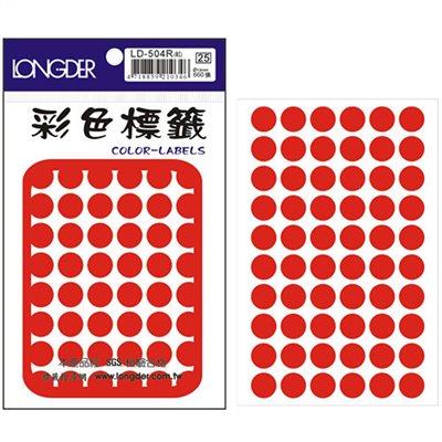 龍德,LD-504-R