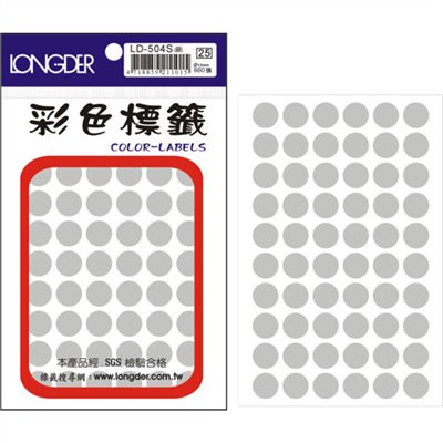 龍德,LD-504-S