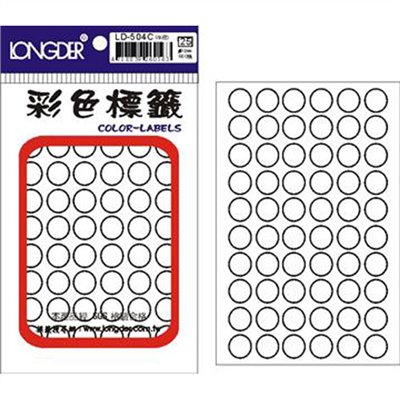 龍德,LD-504-T