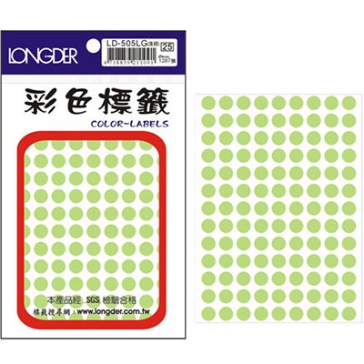 龍德,LD-505-LG