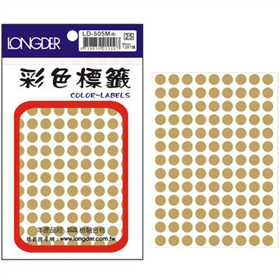 龍德,LD-505-M