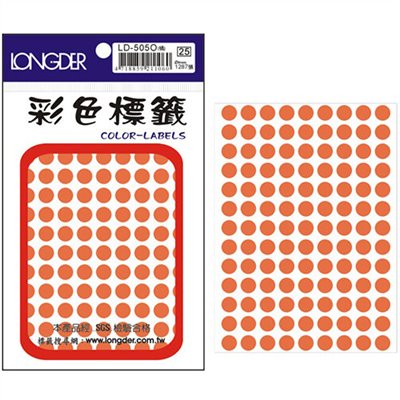 龍德,LD-505-O