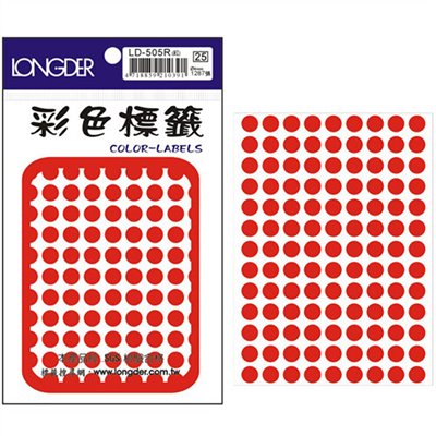 龍德,LD-505-R