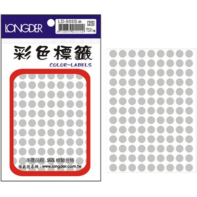 龍德,LD-505-S