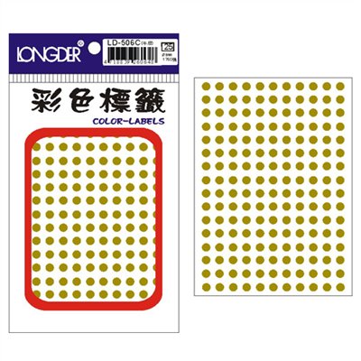 龍德,LD-506-C