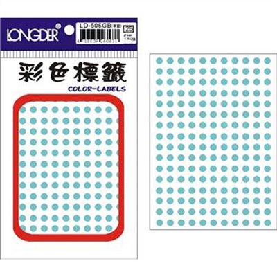 龍德,LD-506-B