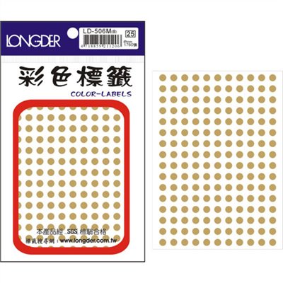 龍德,LD-506-M