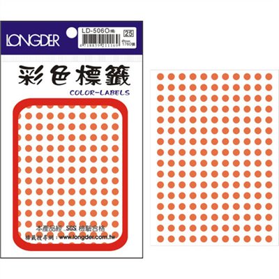 龍德,LD-506-O