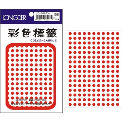 龍德,LD-506-R