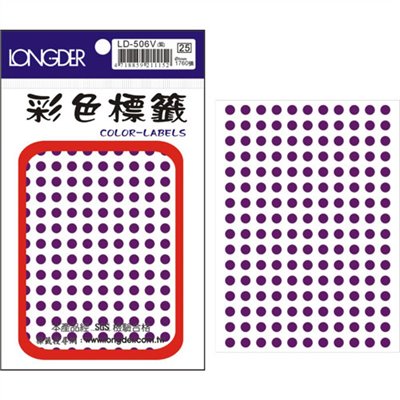 龍德,LD-506-V