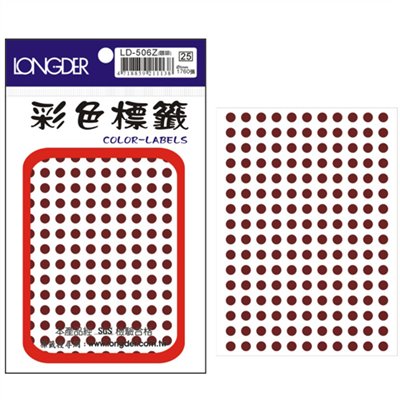 龍德,LD-506-Z