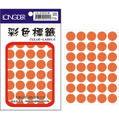 龍德,LD-530-O