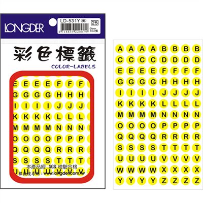 龍德,LD-531-Y