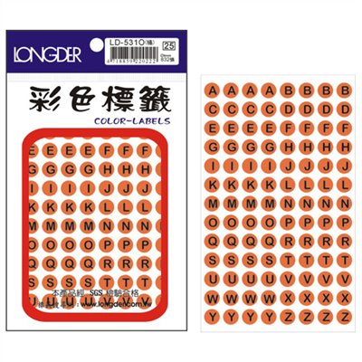 龍德,LD-531-O
