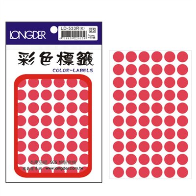 龍德,LD-533-R