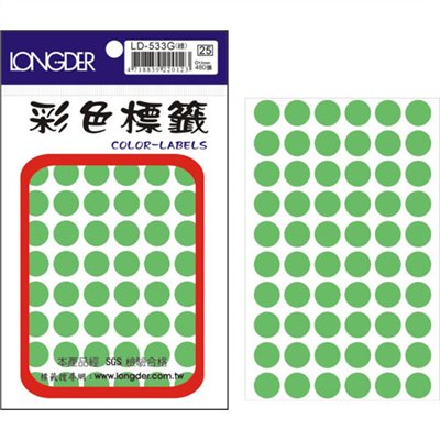 龍德,LD-533-G