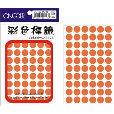 龍德,LD-533-O