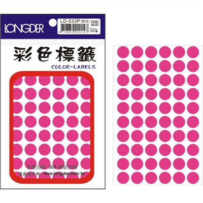 龍德,LD-533-P