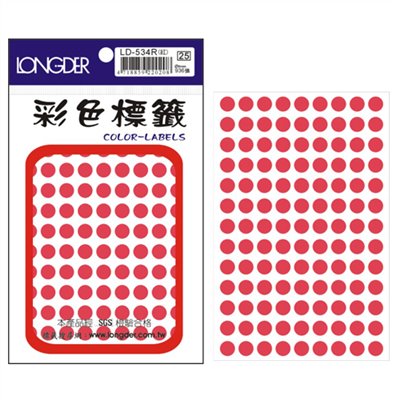龍德,LD-534-R