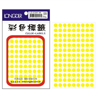龍德,LD-534-Y,