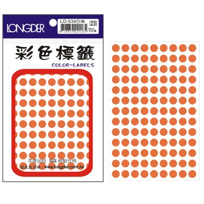 龍德,LD-534-O