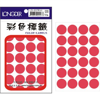 龍德,LD-537-R