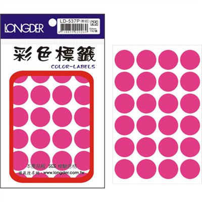 龍德,LD-537-P