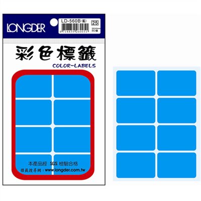 龍德,LD-560-B