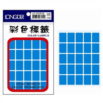 龍德,LD-562-B,