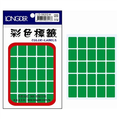 龍德,LD-562-G