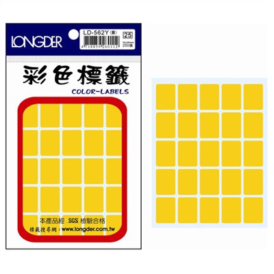 龍德,LD-562-Y