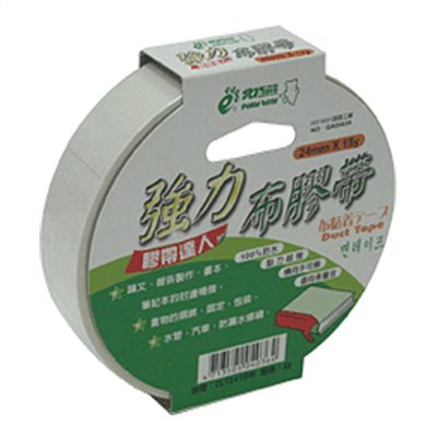 北極熊,24mm,書背膠帶,CLT2415