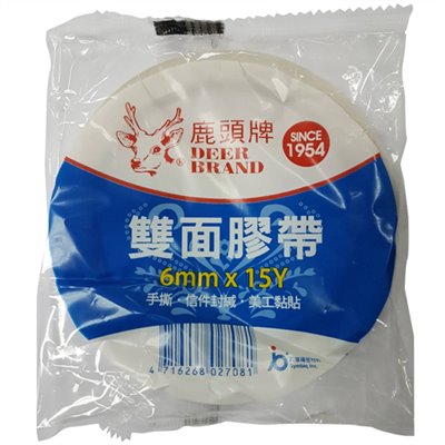鹿頭,DSSLM,