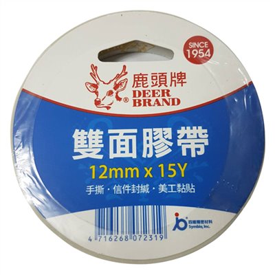 鹿頭,DSSLM