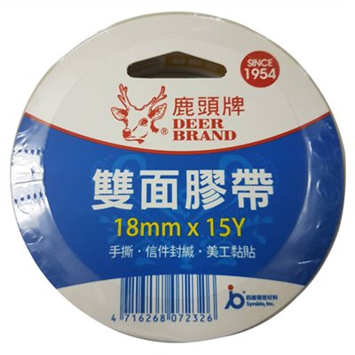 鹿頭,DSSLM