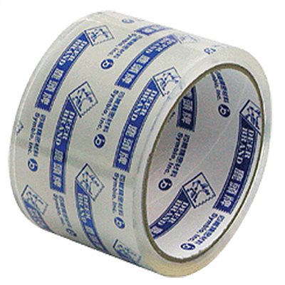 鹿頭,PPS7