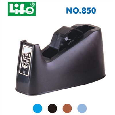 LIFE NO.850