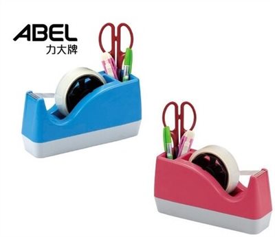 ABEL力大 03926