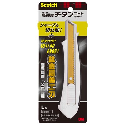 3M,Scotch,UC-TL,US-TLR