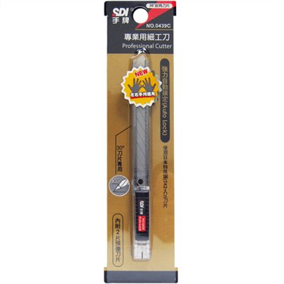 SDI,0439C