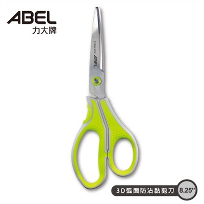 ABEL,力大,60056,