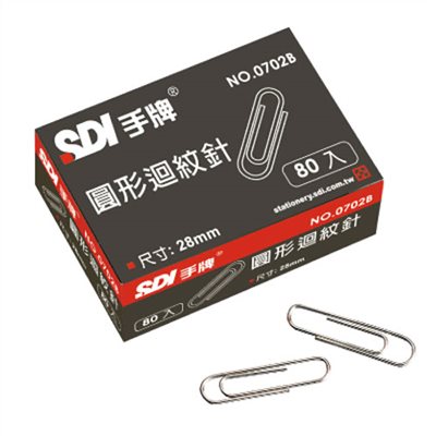 SDI,0702B