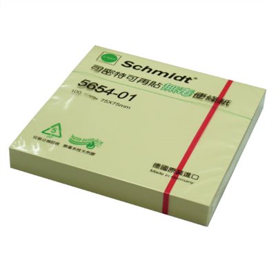 司密特,AS-5654-01
