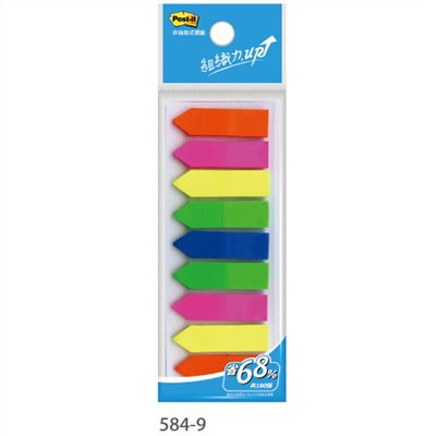 3M,584-9