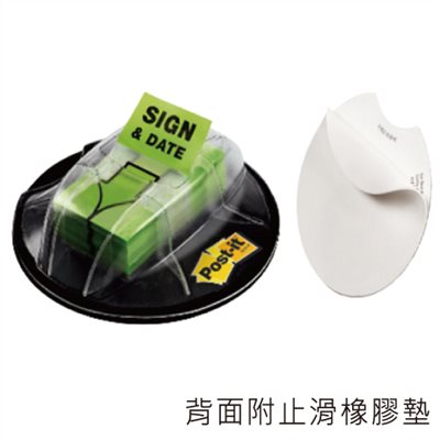 3M,680-HVSD,SIGN HERE