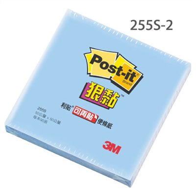 3M,255S-2