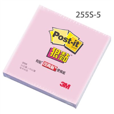 3M,255S-5